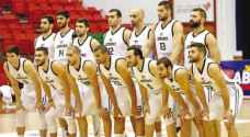 المنتخب الأردني لكرة السلة يواجه لبنان بالبطولة العربية الأحد