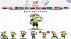 اللجنة البارالمبية الأردنية تشارك في النسخة الثالثة من دورة ألعاب غرب آسيا