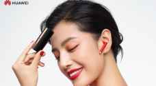هواوي تُذهل عشاق سماعات الأذن في الأردن بسماعات جديدة مستوحاة من أحمر الشفاه