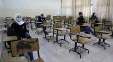 "التربية": اتخذنا قرارا بشأن الـ"بروتوكول الصحي" للطلبة