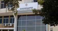 توضيح من وزارة التخطيط حول أخبار مغلوطة عن تقرير البنك الدولي بخصوص الاردن