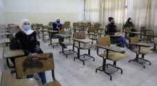 الحكومة: إلغاء نسبة الـ١٠% لتحويل المدرسة أو الصف للتعليم عن بعد والاكتفاء بالحجر ٥ أيام