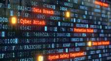 لندن تحمل موسكو مسؤولية هجمات سيبرانية استهدفت أوكرانيا