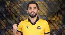 اللاعب زيد جابر ينضم إلى فريق السلط