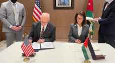 الأردن يوقيع اتفاقية مع أمريكا لتسهيل إجراءات السفر