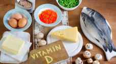 طريقة لتعويض نقص فيتامين D من دون أدوية
