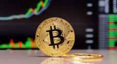 الشرقطلي: "بيتكوين" خسرت من قيمتها ما يقارب ٤٥ بالمئة مؤخرا