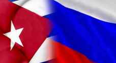 كوبا تؤيد حلا دبلوماسيا "جديا" في أوكرانيا