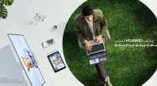 ميزات الجهاز الفائق – Super Device من هواوي متوفرة الآن على أجهزة حواسيب هواوي عبر لوحة التحكم الجديدة