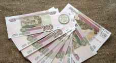 تراجع كبير للروبل مع بدء التعامل في بورصة موسكو