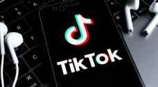 "تيك توك" يحصل على ميزة انتظرها ملايين المستخدمين