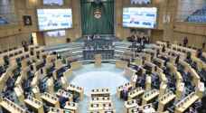جلسة تشريعية لمجلس النواب الأربعاء