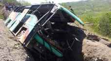 الجزائر.. وفاة وجرحى في انقلاب حافلة تقل مسافرين بـ"البويرة"
