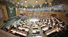 "النواب" يوافق على المادة الخاصة بآلية تأسيس الأحزاب في الأردن