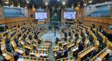 موافقة نيابية على تعديلات مواد في قانون الأحزاب
