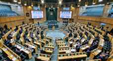 "النواب" يوافق على تعديل الفقرة ب من المادة ٣٥ من قانون الأحزاب