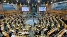 "النواب" يوافق على المادة ٣٦ من قانون الأحزاب