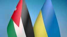 ١٥٠ مليون دينار عجز الميزان التجاري بين الأردن وأوكرانيا