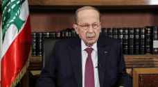عون: لبنان يحتاج إلى مساعدات دولية