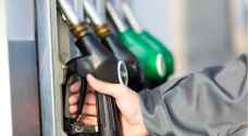 مصدر: تفعيل "صندوق دعم الركاب" سيرفع أسعار المحروقات على المواطن