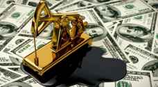 ارتفاع أسعار النفط والدولار وانخفاض الذهب عالميا
