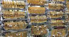 انخفاض أسعار الذهب محليا