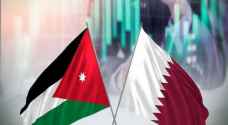 قطر: رفع الأردن من قائمة الدول الحمراء للسفر