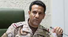 التحالف: ضربات جوية لمصادر التهديد في صنعاء والحديدة
