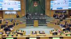 نواب يطالبون البنوك بوقف رفع دعاوى ضد المتعثرين مؤقتا