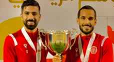 لقب جديد لمرضي والروابدة مع المحرق البحريني