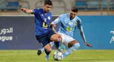 كأس السوبر بين طموح الرمثا وخبرة الفيصلي