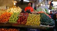 الحكومة تحدد سقوفا سعرية لأصناف من الخضار