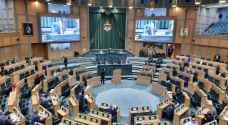مجلس النواب يحيل ٣ مشاريع قوانين إلى اللجنة القانونية - فيديو