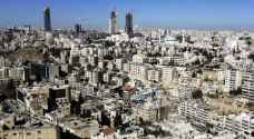 ارتفاع حجم التداول العقاري في الأردن