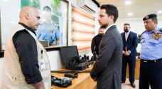 نائب جلالة الملك يزور إدارة البحث الجنائي - فيديو