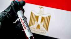 مصر تعلن حالة الطوارئ بسبب "متحور كورونا جديد"