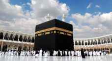 بدء التسجيل الأولي للحج الأربعاء - رابط