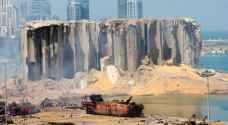 الحكومة اللبنانية تقرر هدم صوامع مرفأ بيروت