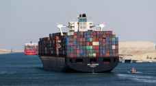 سفينة شحن تونسية تنقل ٧٥٠ طنا من الوقود "مهددة بالغرق"