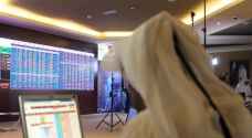بورصة قطر تتكبد خسائر أسبوعية قيمتها ٢.٩ مليار دولار