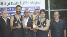"شباب الحسين" يظفر بلقب بطولة "الطائرة الشاطئية"