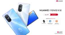 هاتف HUAWEI nova ٩ SE المثالي المزود بكاميرا بدقة ١٠٨ ميجابكسل وشحن فائق السرعة من هواوي بقدرة ٦٦ واط متوفر الآن في الأردن