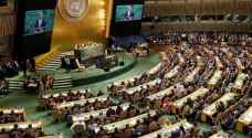 الجمعية العامة للأمم المتحدة تلزم الدول التي تمتلك حق الفيتو تبرير استخدامها له