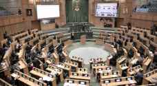 مجلس النواب يواصل مناقشة "مُعدّل العقوبات" الثلاثاء