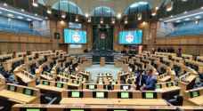 مجلس النواب يوافق على معدل قانون التنفيذ