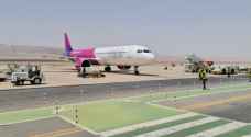 أول رحلة طيران منخفض التكاليف تحط في العقبة قادمة من أبو ظبي