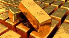 انخفاض أسعار الذهب عالميا
