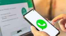 "واتساب" يعترف بمشكلة الانقطاع ويكشف ما فعله