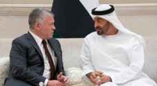 الملك يتبادل التهاني مع ولي عهد أبوظبي بحلول عيد الفطر