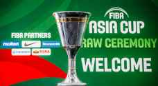 كأس آسيا لكرة السلة في ضيافة الأردن